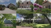 Video’s over de historie van het Nederlandse boerenerf